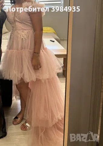 Официална рокля