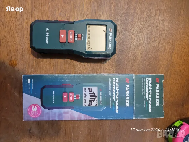 мултифункционален детектор Parkside PMSHM 2 A3,