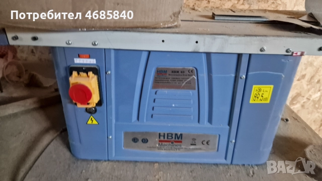 Дърводелски машини, снимка 6 - Други машини и части - 52827823