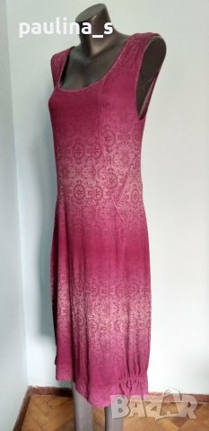 Два различни броя / Еластична рокля "Simclan" и "Entrancy" / голям размер , снимка 3 - Рокли - 36681125