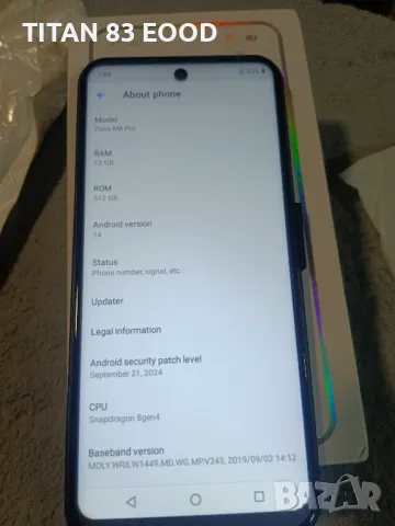 Pova M6 Pro Смартфон 5G