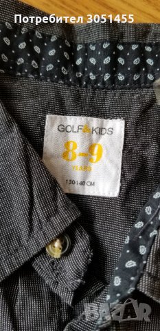 Нов детски комплект за момче 130-140 см - 8,9 год., снимка 3 - Детски комплекти - 35475807