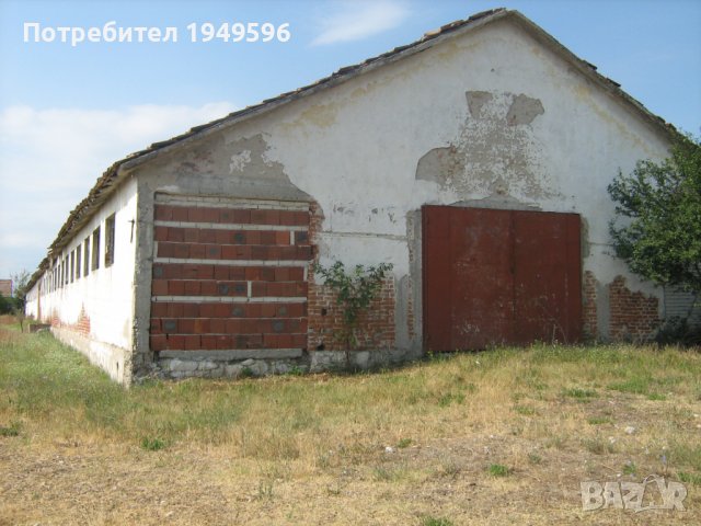 Стопански сгради 1200м2, снимка 3 - Производствени сгради - 39167051