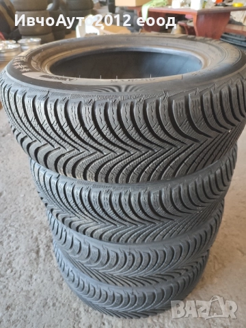 зимни гуми 195/65/15 Michelin alpin A5