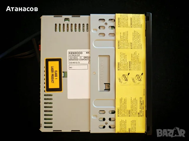 Нов Kenwood KDC 7070 R Mask , снимка 16 - Аудиосистеми - 56460689