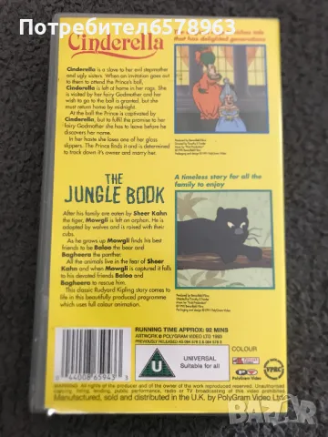 Видеокасета с два филма '' Cinderella and The Jungle Book '', снимка 2 - Анимации - 50229740