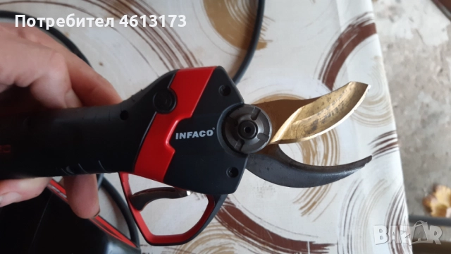 INFACO 3020 Професионална електрическа ножица