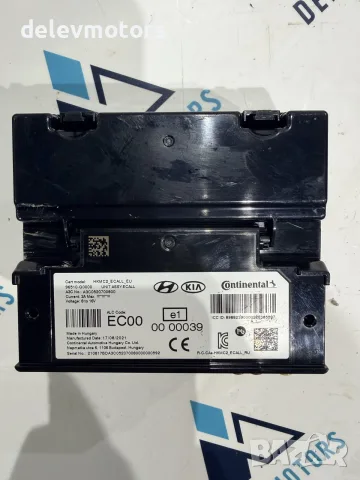 96510-Q0000 електрически модул, SOS модул от Hyundai i20 1.0T, 2022 г.