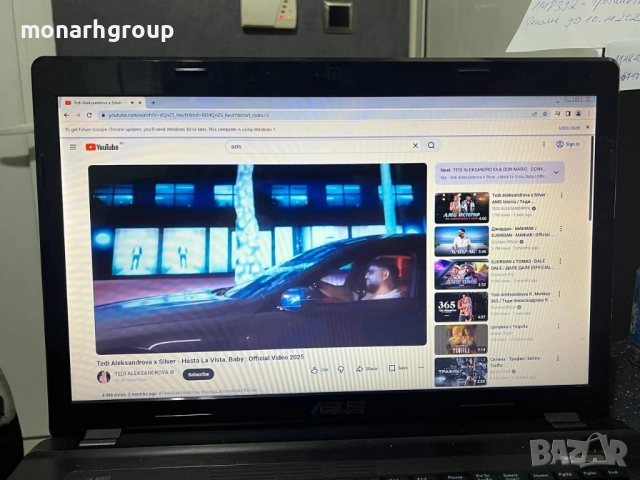 Лаптоп Asus k73s със зарядно, снимка 4 - Лаптопи за дома - 52346671