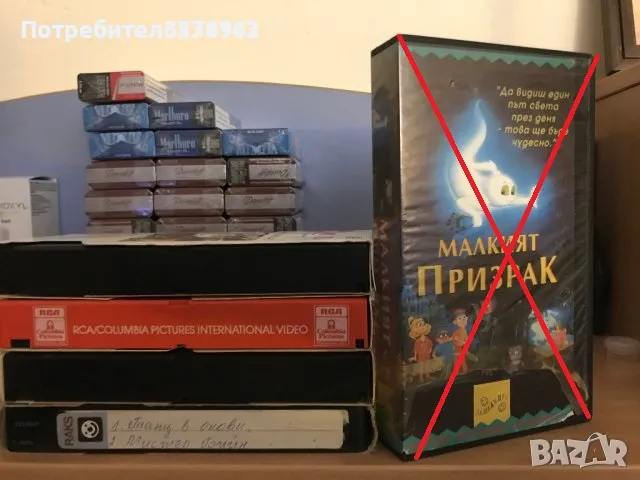 Видеокасета Анимация VHS, снимка 15 - Други жанрове - 38287671