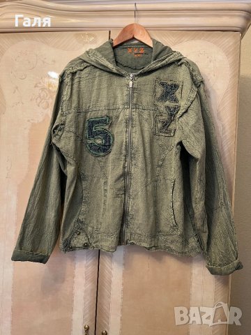 Пролетно- лятно дамско яке