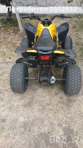 Продавам Atv 150cc, снимка 2 - Мотоциклети и мототехника - 56103355