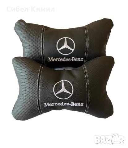 Комплект от два броя ергономични възглавници за седалка с ластик за автомобил , снимка 2 - Възглавници - 42635507
