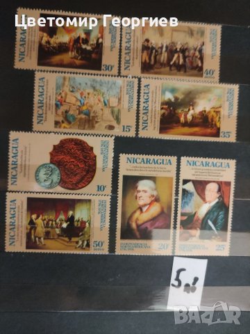 Пощенски марки серий , снимка 18 - Филателия - 37550569