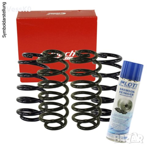 EIBACH Pro-Kit Снижаващ спортен кит 30mm/20 mm + Подарък, снимка 2 - Части - 40384837