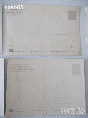 Лот от 6 бр. картички от Пловдив, снимка 4 - Филателия - 37826537