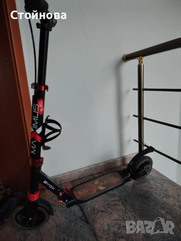 Продавам тротинетка BYOX
