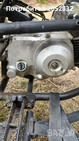 Продавам Atv 150cc, снимка 5 - Мотоциклети и мототехника - 56103355