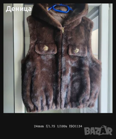 Елек изкуствен косъм ХЛ, снимка 3 - Елеци - 56373879