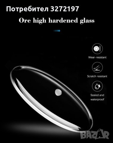 2023 FOXBOX спортен кварцов часовник,водоустойчив,подвижен безел, дата, снимка 8 - Мъжки - 40850954