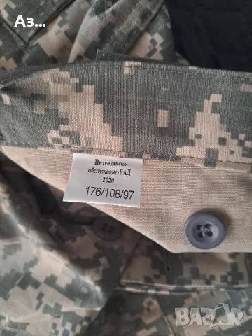 Комплект за лов и риболов , снимка 9 - Екипировка - 49073197