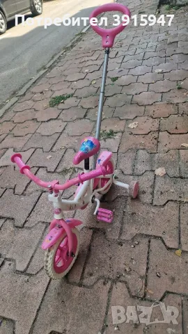 детскo колело