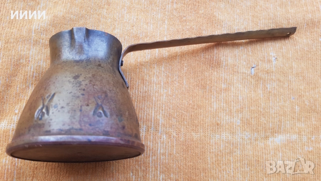 Бакърено джезве 2, снимка 2 - Антикварни и старинни предмети - 52131203