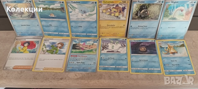 Разнообразие от карти на Покемон Pokémon cards ЧАСТ 21, снимка 8 - Колекции - 52030549