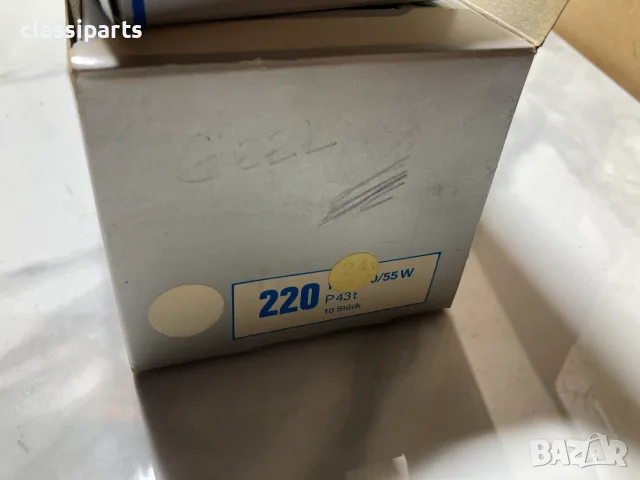10 броя жълти Off‑road крушки Top Lamp 220, снимка 3 - Аксесоари и консумативи - 55975691