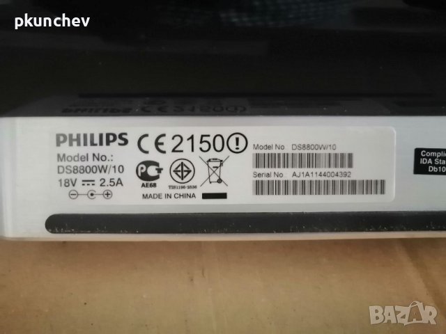 Колона за iPhone PHILIPS FIDELIO DS8800W/10, снимка 10 - Аудиосистеми - 37797503