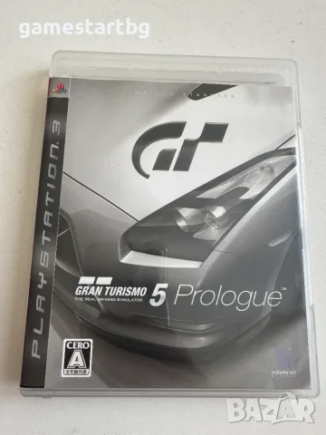 Gran Turismo 5 Prologue за Playstation 3(PS3)