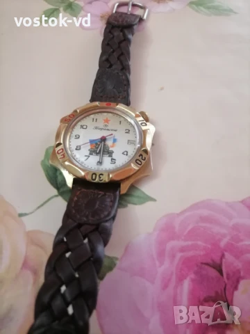 ВОСТОК ГЕНЕРАЛСКИЕ-РАБОТЕЩ, снимка 13 - Антикварни и старинни предмети - 51238301