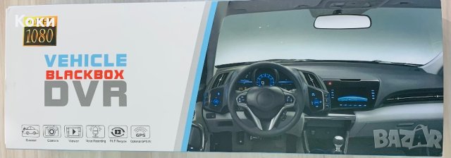 DVR огледало