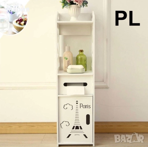 Водоустойчив шкаф за баня, снимка 2 - Шкафове - 52497459