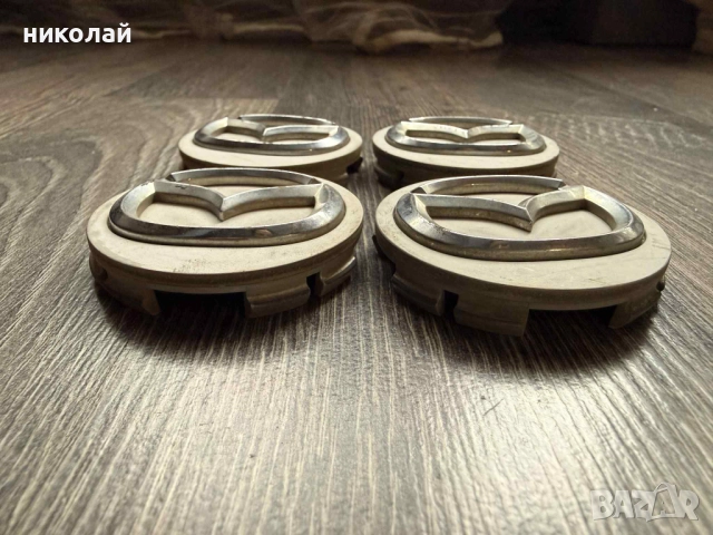 капачки за джанти на Мазда, снимка 6 - Гуми и джанти - 52099588
