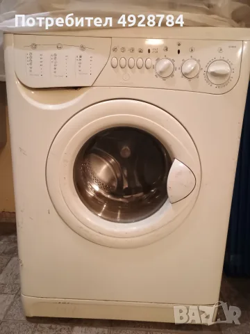 продава пералня Индезит.