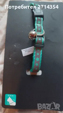 Нашийник за котка , снимка 4 - За котки - 48890649