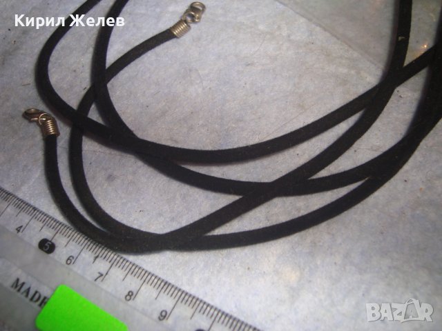 ЧЕТИРИ ШНУРЧЕТА за КОЛИЕ НАКИТ ОГЪРЛИЦА ГЕРДАН 30153, снимка 2 - Колиета, медальони, синджири - 37851505