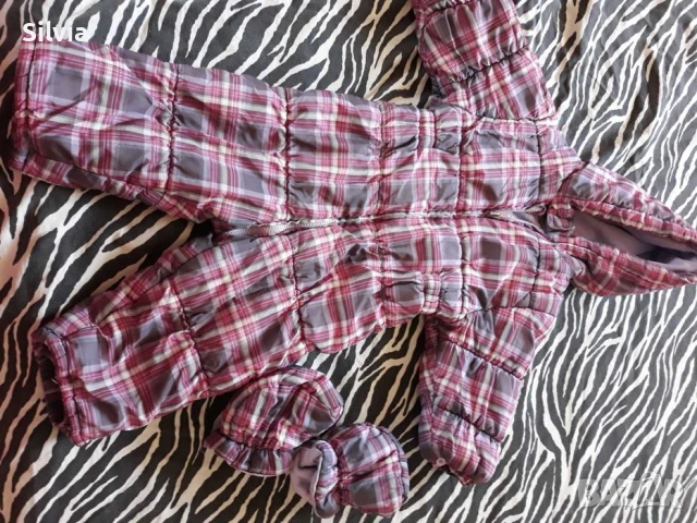 Ескимос/Космонавт 