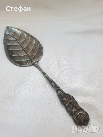 Посребрена лопатка