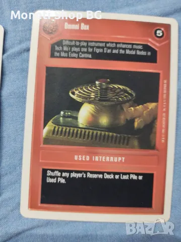 Предлагаме голяма колекция карти Star Wars , снимка 5 - Други ценни предмети - 48999275