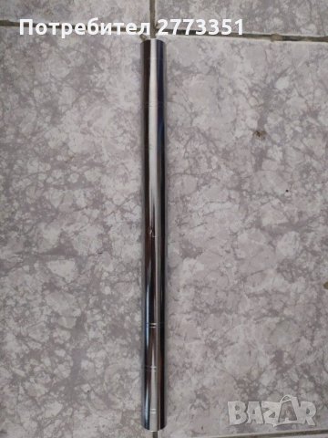 Нунджаго, снимка 3 - Други - 30027428