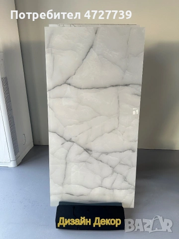 Калиброван гранитогрес 60×120 Първо качество , снимка 4 - Гранитогрес и плочки - 53344536