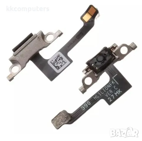 Лентов кабел Бутон включване за Huawei Mate 30 Pro Баркод : 563157