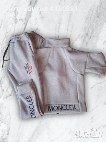 Ватирани дамски екипи Moncler, снимка 4 - Спортни екипи - 52367852