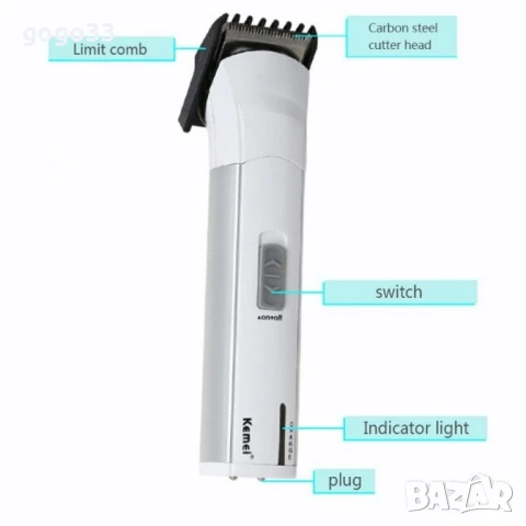 Безжичен тример за брада и тяло Kimei KM-2599  SHAV70, снимка 3 - Машинки за подстригване - 47935208