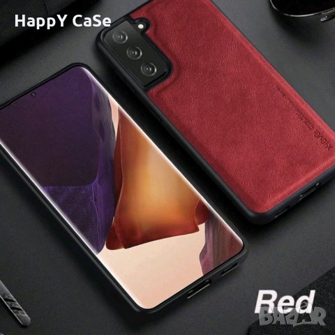 X-LEVEL Лукс кейс калъф кожен гръб за Samsung Galaxy S21 Ultra / S21+ Plus / S21, снимка 4 - Калъфи, кейсове - 32056297