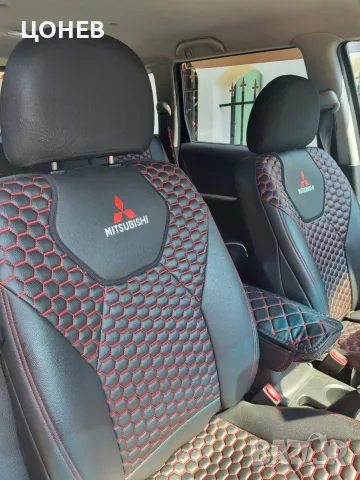Mitsubishi Outlander 4x4 2008 Бензин/Газ, снимка 10 - Автомобили и джипове - 55511588