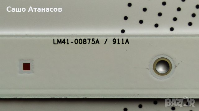 SAMSUNG GU65TU8079U със счупена матрица ,BN44-01055A ,BN41-02756B ,WCT730M ,CY-BT065HGLV4H, снимка 16 - Части и Платки - 37432121