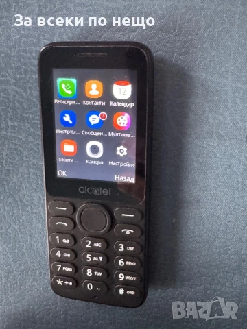 Gsm телефон Alcatel 3080G, снимка 10 - Други - 50547541